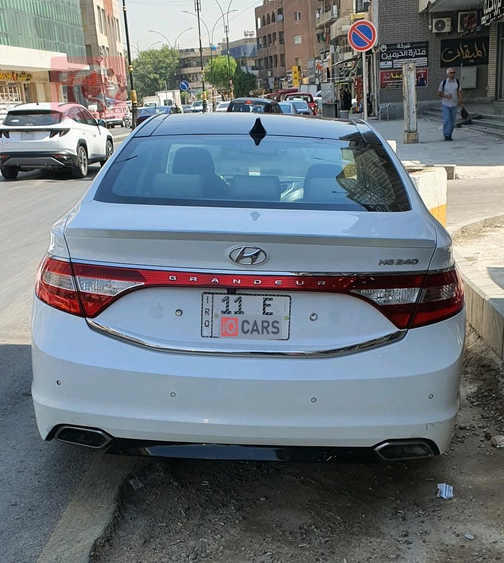 هیوندای ازێرا